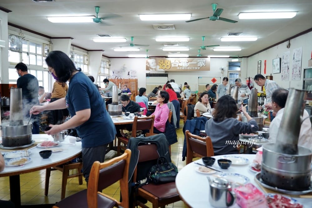 台電勵進餐廳酸菜白肉鍋吃到飽,台北火鍋吃到飽60年老店,還有蔥油餅吃到飽 - 第13張圖 台電勵進餐廳酸菜白肉鍋吃到飽,台北火鍋吃到飽60年老店,還有蔥油餅吃到飽