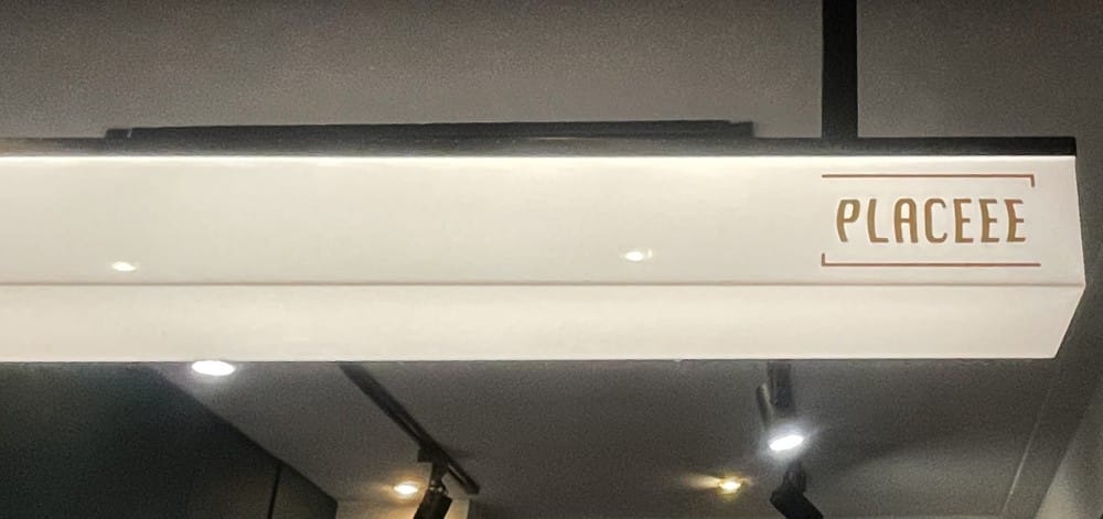 台北大安|Placeee場所咖啡,深夜咖啡廳,開到半夜兩點咖啡餐酒館,睡不著就來這裡吧 - 第7張圖 台北大安|Placeee場所咖啡,深夜咖啡廳,開到半夜兩點咖啡餐酒館,睡不著就來這裡吧