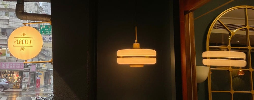 台北大安|Placeee場所咖啡,深夜咖啡廳,開到半夜兩點咖啡餐酒館,睡不著就來這裡吧 - 第23張圖 台北大安|Placeee場所咖啡,深夜咖啡廳,開到半夜兩點咖啡餐酒館,睡不著就來這裡吧
