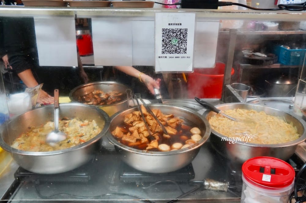 龍泉深海鮮魚湯，只有在地人知道藏在師大夜市巷弄裡的魚湯雞肉，超好吃！