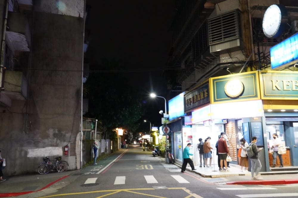 龍泉深海鮮魚湯，只有在地人知道藏在師大夜市巷弄裡的魚湯雞肉，超好吃！