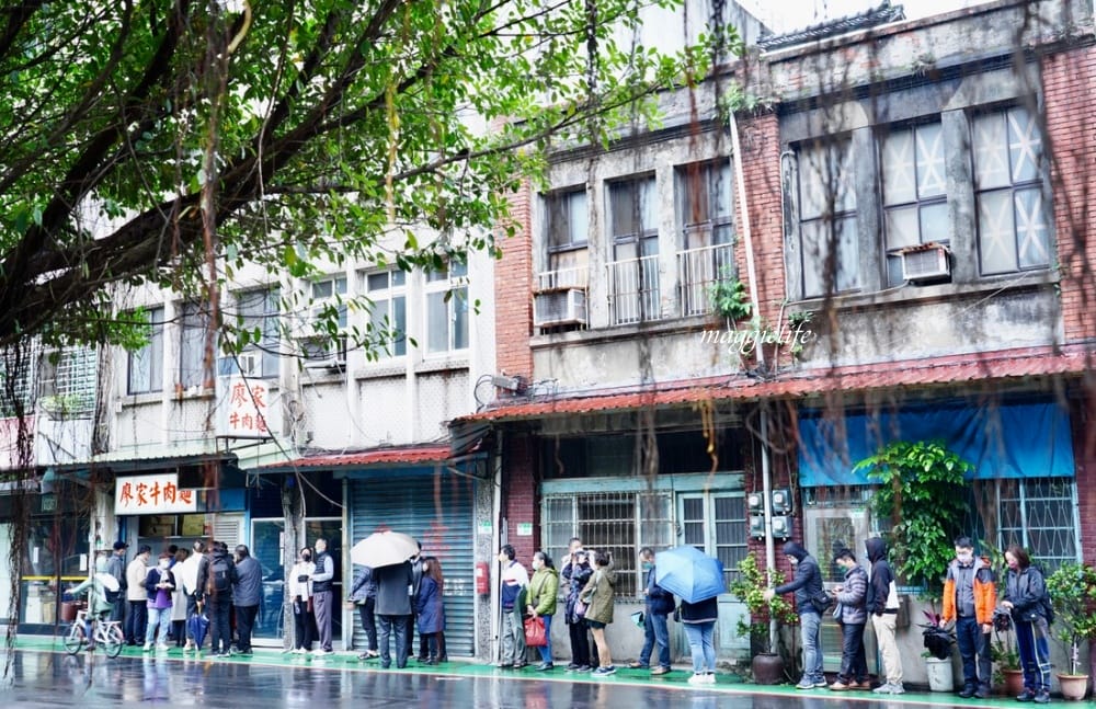 廖家牛肉麵，台北金華街米其林必比登推薦，牛肉湯喝完唇齒留香超推薦