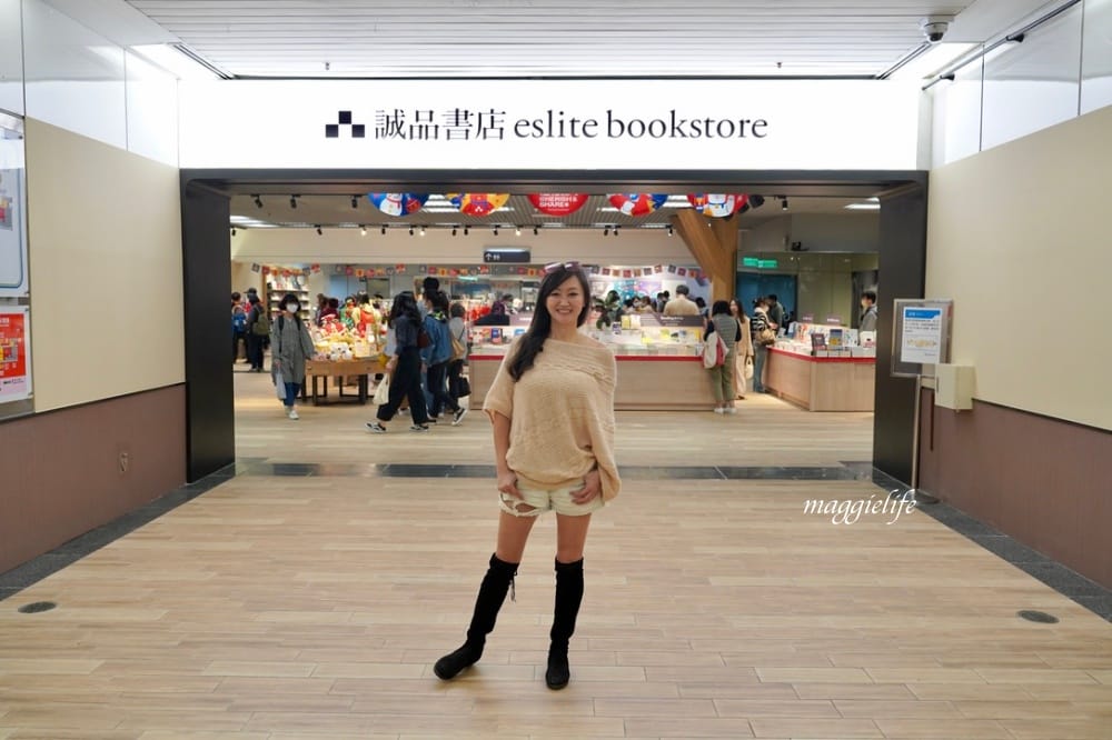 誠品重回台北東區地下街，誠品生活捷運敦化店，列車窗景進駐捷運忠孝敦化站，來台北東區吃飯逛街也可以逛誠品了