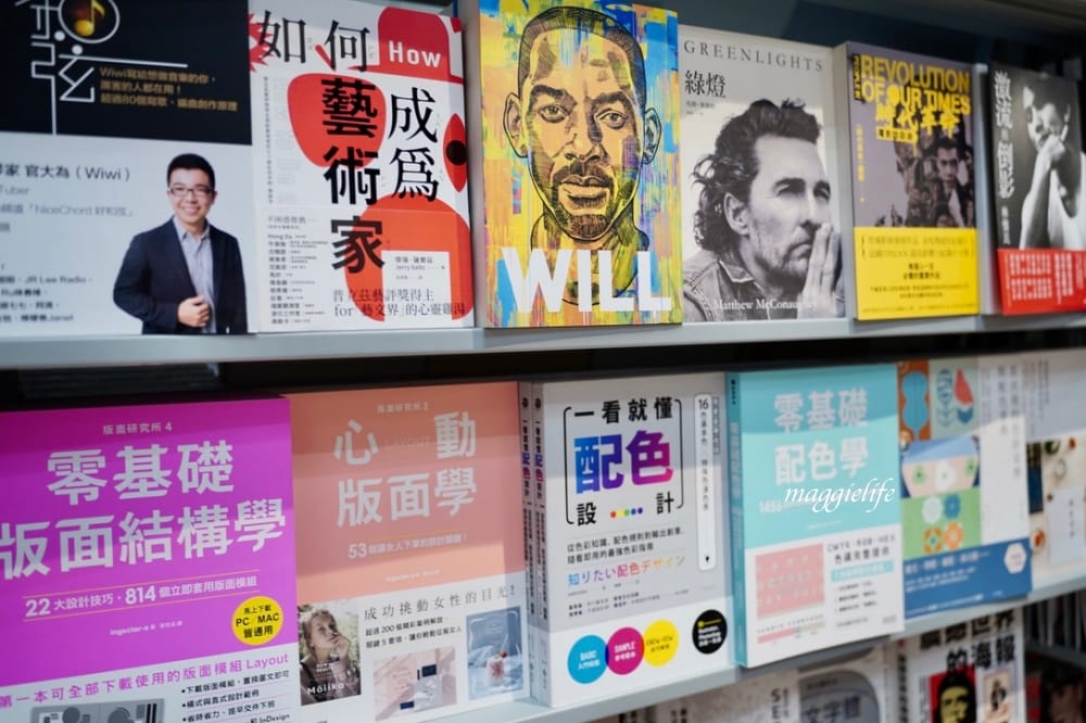 誠品重回台北東區地下街，誠品生活捷運敦化店，列車窗景進駐捷運忠孝敦化站，來台北東區吃飯逛街也可以逛誠品了