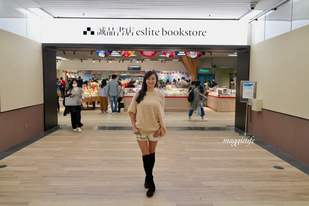 誠品重回台北東區地下街，誠品生活捷運敦化店，列車窗景進駐捷運忠孝敦化站，來台北東區吃飯逛街也可以逛誠品了