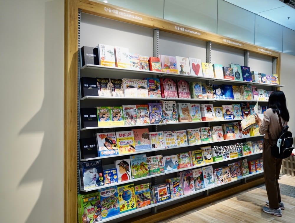 誠品重回台北東區地下街，誠品生活捷運敦化店，列車窗景進駐捷運忠孝敦化站，來台北東區吃飯逛街也可以逛誠品了