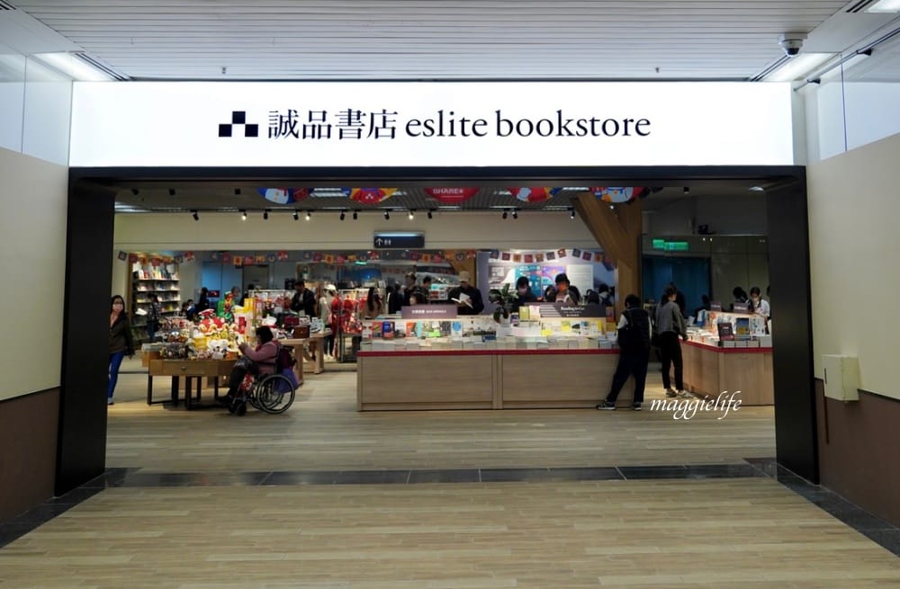 誠品重回台北東區地下街，誠品生活捷運敦化店，列車窗景進駐捷運忠孝敦化站，來台北東區吃飯逛街也可以逛誠品了