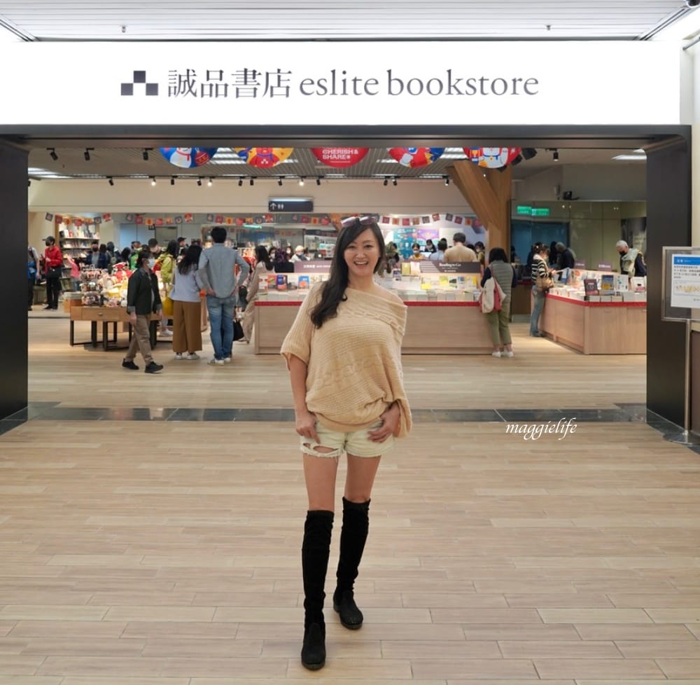 誠品重回台北東區地下街，誠品生活捷運敦化店，列車窗景進駐捷運忠孝敦化站，來台北東區吃飯逛街也可以逛誠品了