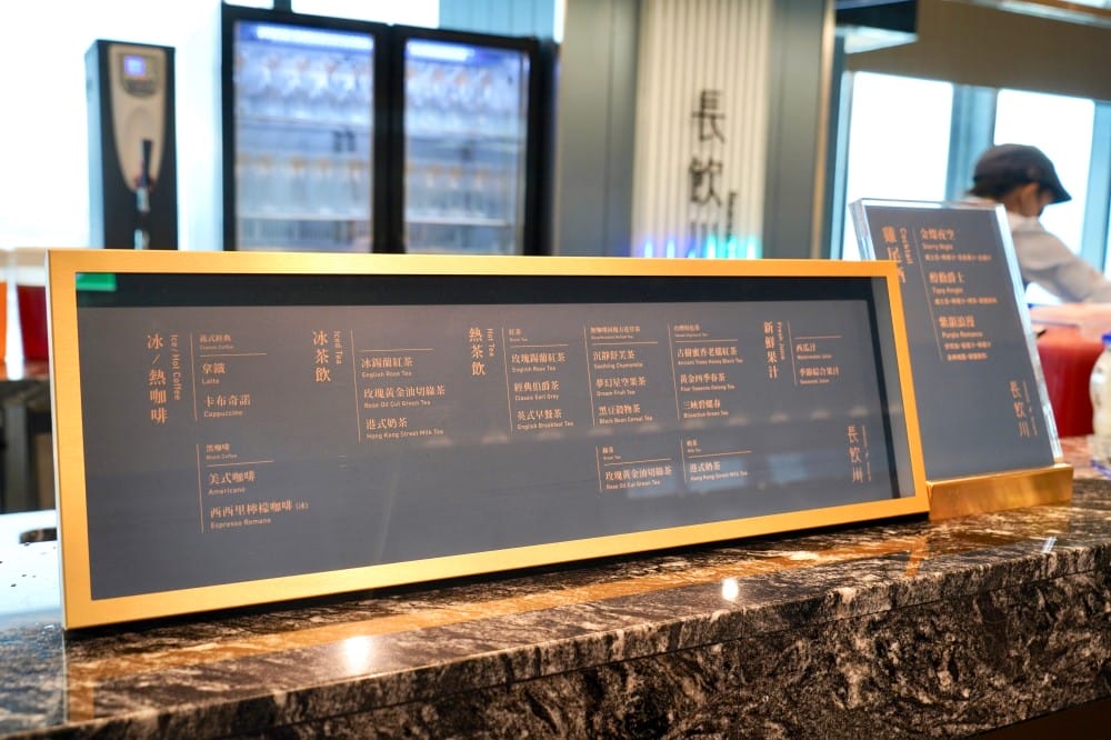 饗饗新莊店自助餐吃到飽超人氣Buffet，8大區必吃菜色直接曝光，進駐宏匯i-Tower39樓，新北最美景觀餐廳