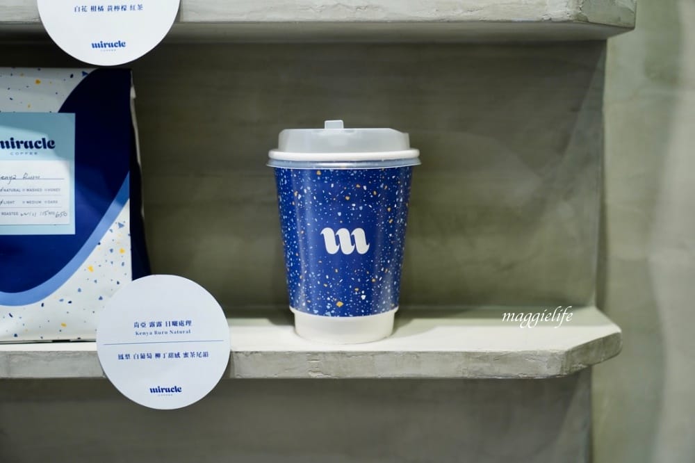 Miracle Coffee古亭｜林俊傑開的咖啡廳 ，手沖咖啡不到百元，現在古亭站也有了！