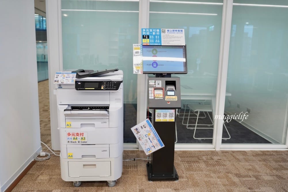 桃園市立圖書館總館,綠建築超美的,有插座全家都可以來,雨天備案 - 第113張圖 桃園市立圖書館總館,綠建築超美的,有插座全家都可以來,雨天備案