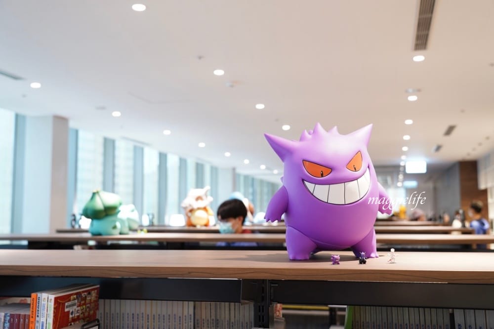 桃園市立圖書館總館,綠建築超美的,有插座全家都可以來,雨天備案 - 第71張圖 桃園市立圖書館總館,綠建築超美的,有插座全家都可以來,雨天備案