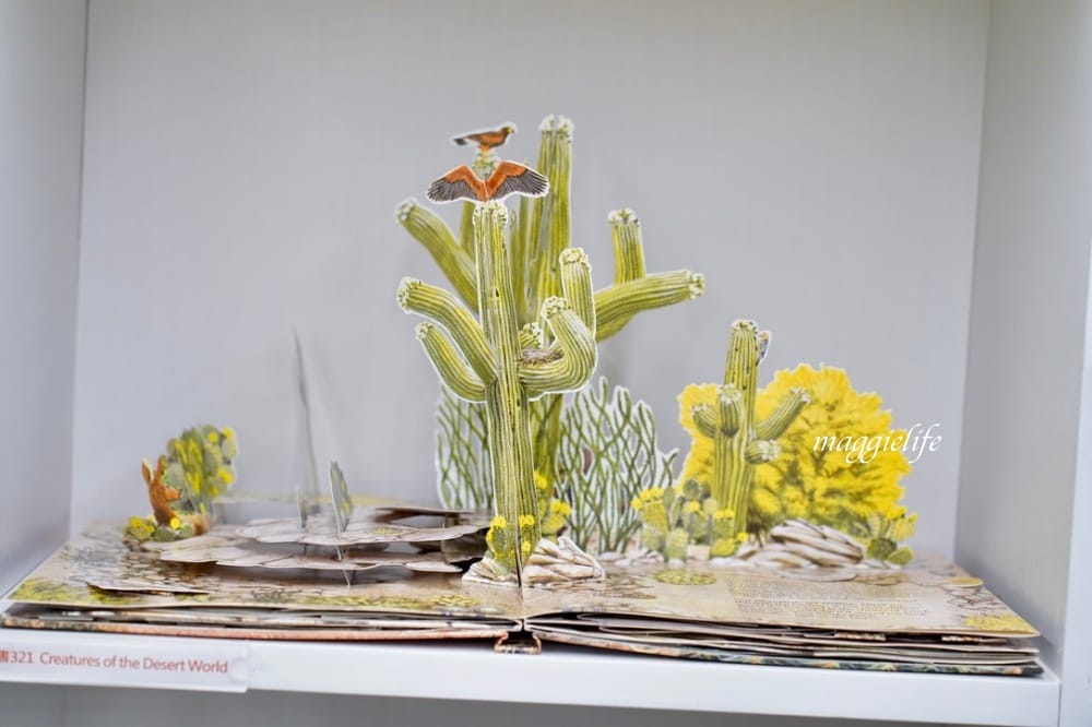 桃園市立圖書館總館，綠建築超美的，有插座全家都可以來，雨天備案