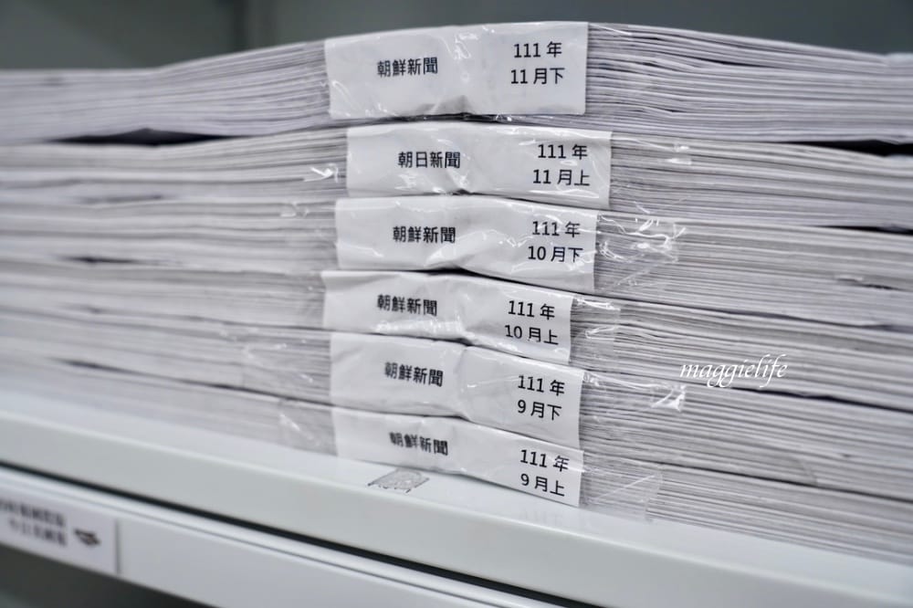 桃園市立圖書館總館,綠建築超美的,有插座全家都可以來,雨天備案 - 第103張圖 桃園市立圖書館總館,綠建築超美的,有插座全家都可以來,雨天備案