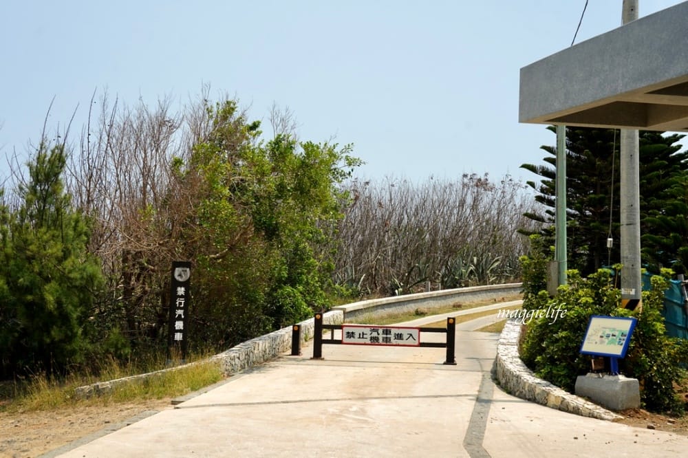 澎湖景點｜山水30高地公園，360度無敵海景黃金海灘超級美，看煙火夜景也超美