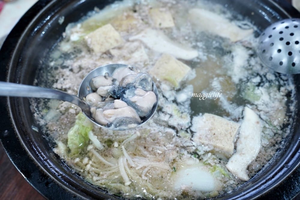 金山福緣火鍋，石頭火鍋排隊店，超香，共鍋個人鍋都有