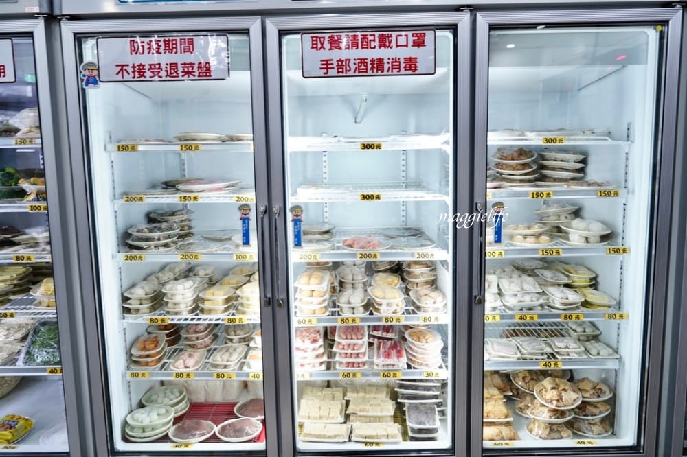 金山福緣火鍋，石頭火鍋排隊店，超香，共鍋個人鍋都有