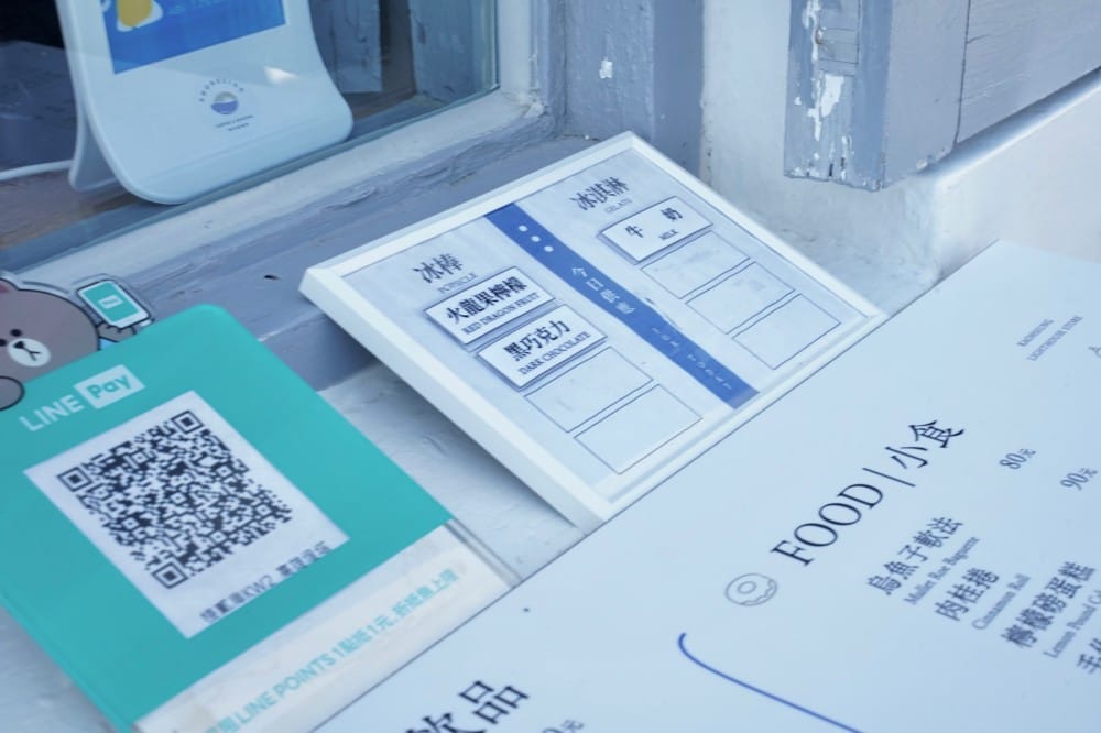 高雄燈塔高雄旗津燈塔,免門票白色燈塔超美還有景觀咖啡廳 - 第62張圖 高雄燈塔高雄旗津燈塔,免門票白色燈塔超美還有景觀咖啡廳