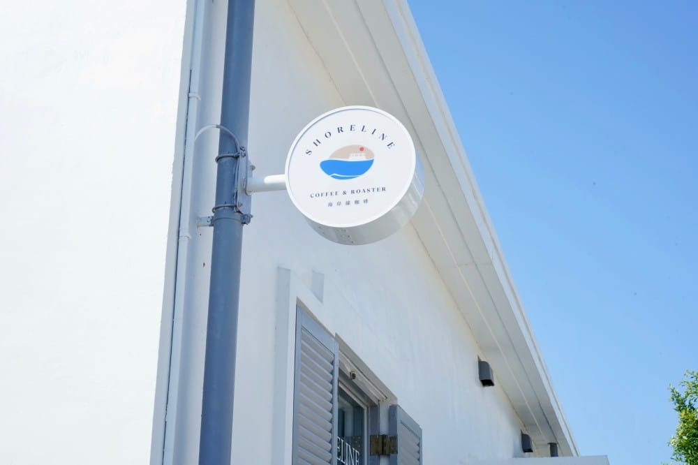 高雄燈塔高雄旗津燈塔，免門票白色燈塔超美還有景觀咖啡廳