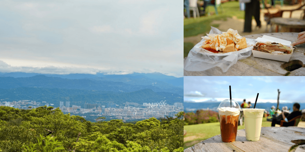 五指山景觀