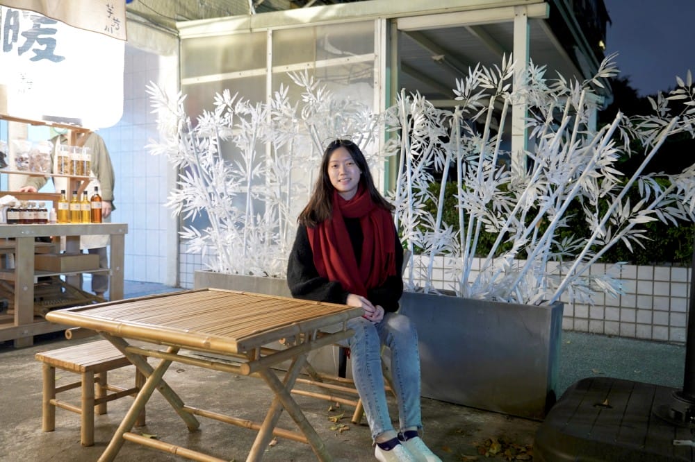 芋艿川豆花店｜內湖日本風稻草屋手作有機豆花店，可愛到爆炸，秒到日本，好吃又好拍