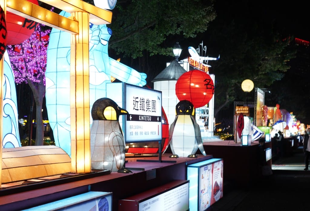 2023台北燈會台灣燈會，台北燈會台灣燈會在台北，橫跨12大行政區，20大美拍亮點，由台北東區忠孝復興到信義區市政府搶先看！