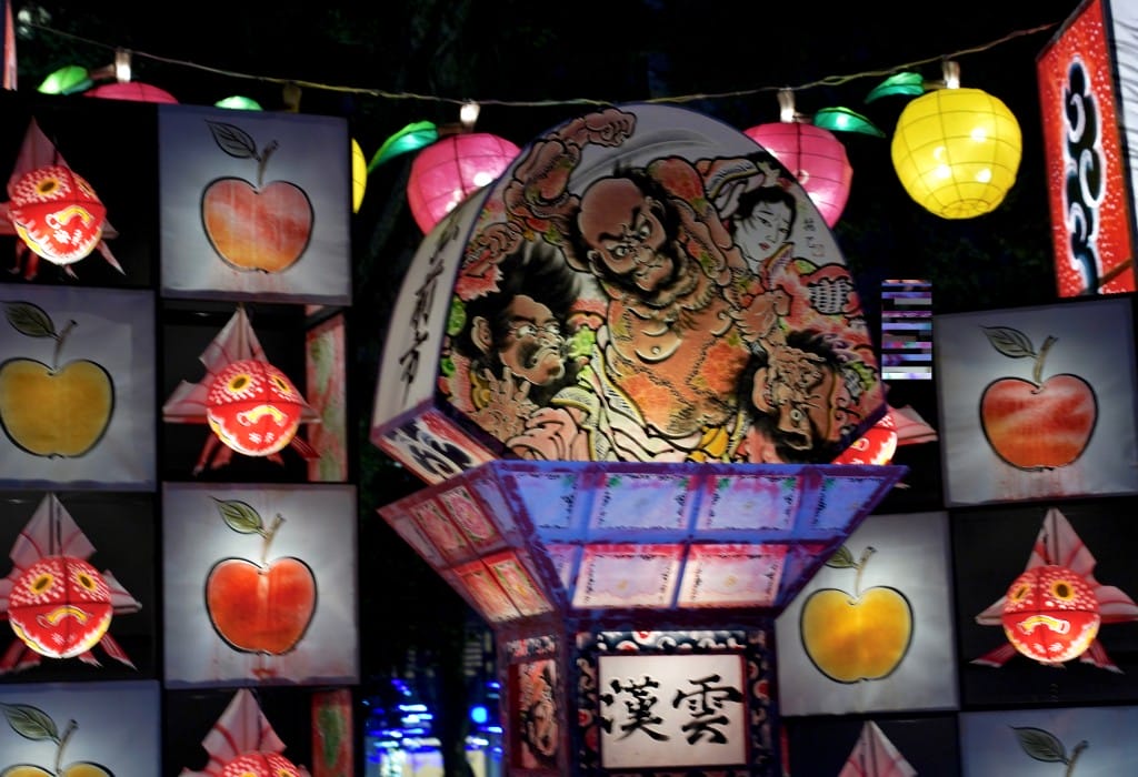 2023台北燈會台灣燈會，台北燈會台灣燈會在台北，橫跨12大行政區，20大美拍亮點，由台北東區忠孝復興到信義區市政府搶先看！