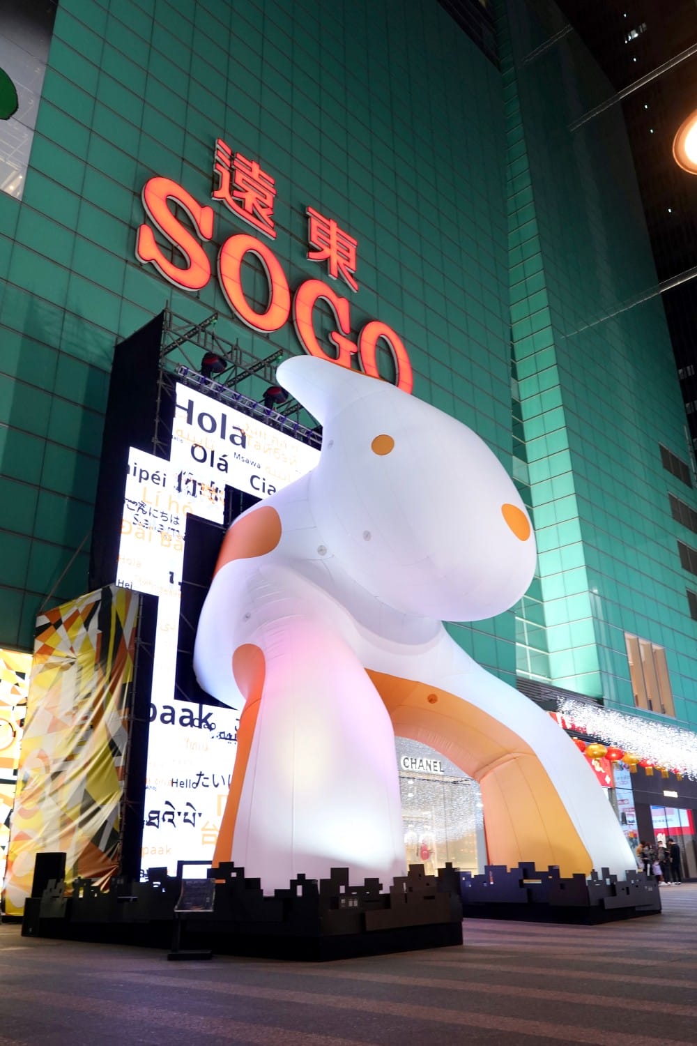 2023台北燈會台灣燈會，台北燈會台灣燈會在台北，橫跨12大行政區，20大美拍亮點，由台北東區忠孝復興到信義區市政府搶先看！