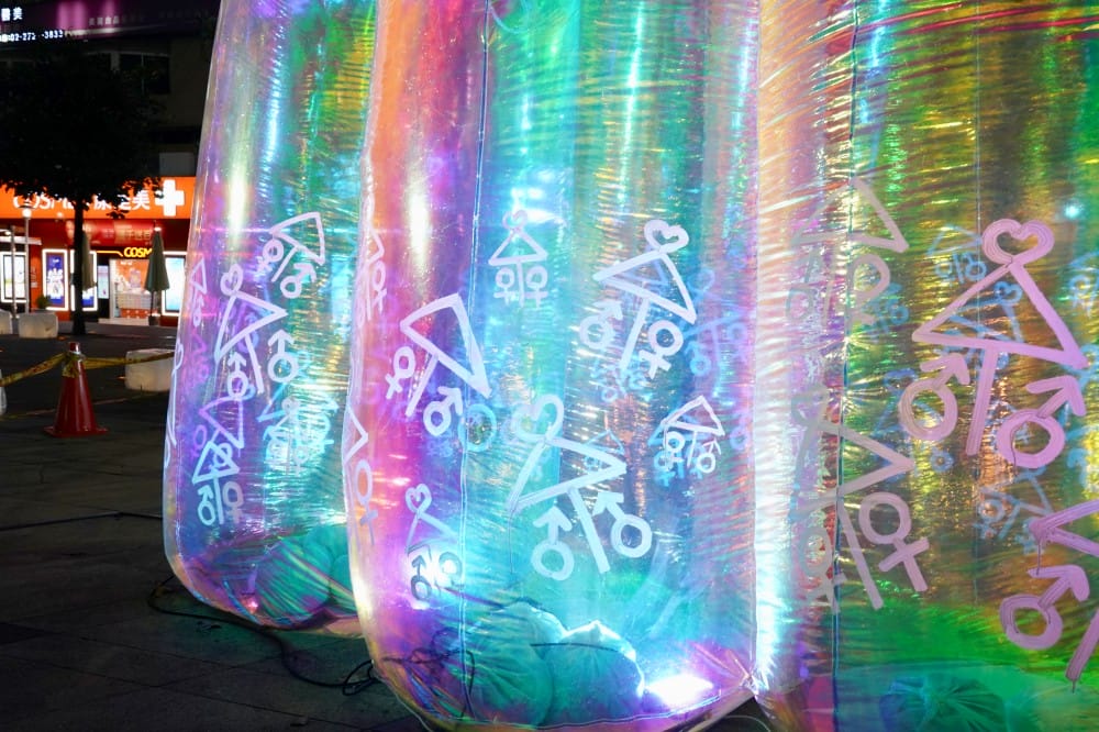 2023台北燈會台灣燈會，台北燈會台灣燈會在台北，橫跨12大行政區，20大美拍亮點，由台北東區忠孝復興到信義區市政府搶先看！