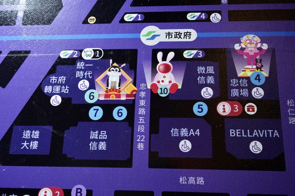 2023台北燈會台灣燈會，台北燈會台灣燈會在台北，橫跨12大行政區，20大美拍亮點，由台北東區忠孝復興到信義區市政府搶先看！