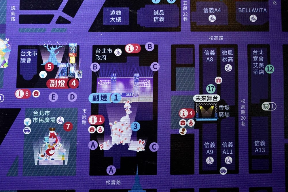 2023台北燈會台灣燈會，台北燈會台灣燈會在台北，橫跨12大行政區，20大美拍亮點，由台北東區忠孝復興到信義區市政府搶先看！