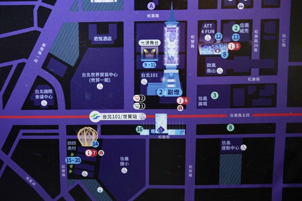 2023台北燈會台灣燈會，台北燈會台灣燈會在台北，橫跨12大行政區，20大美拍亮點，由台北東區忠孝復興到信義區市政府搶先看！