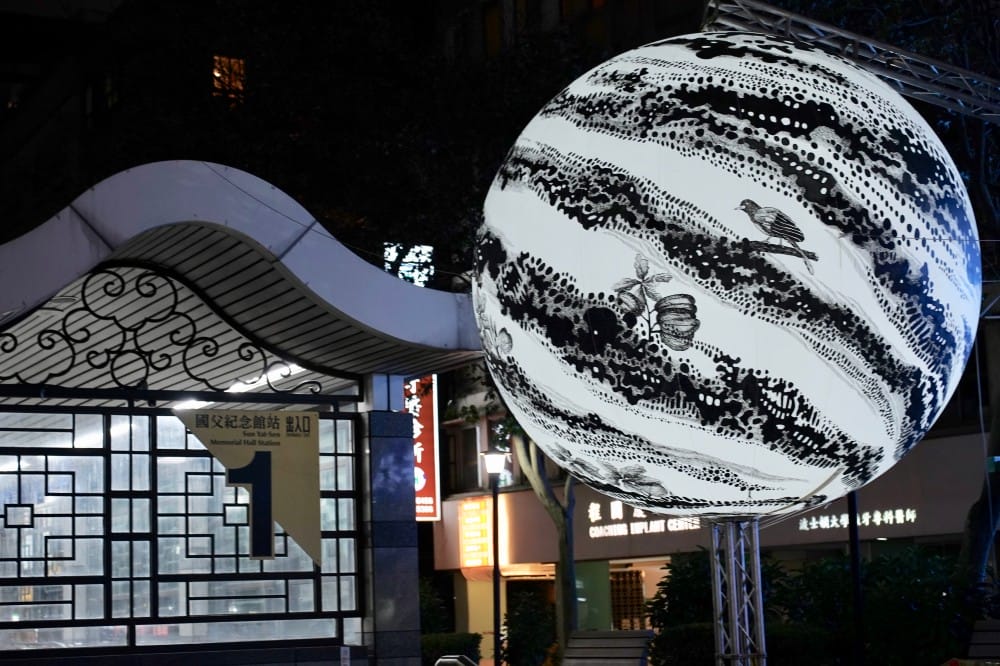 2023台北燈會台灣燈會，台北燈會台灣燈會在台北，橫跨12大行政區，20大美拍亮點，由台北東區忠孝復興到信義區市政府搶先看！