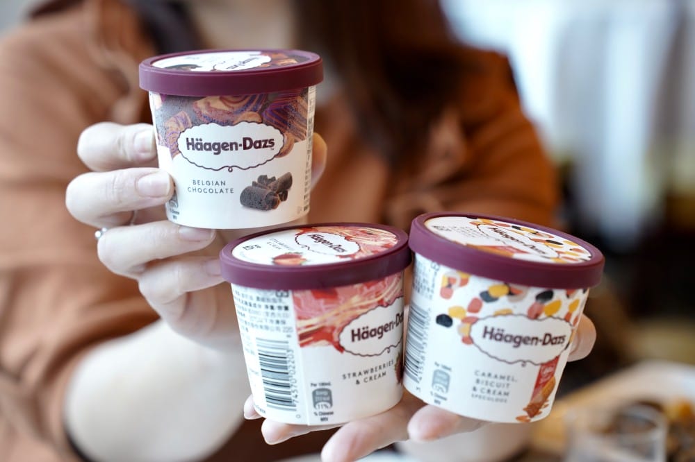 台北珍珠坊福華港點，60道港點吃到飽，還有海根達斯