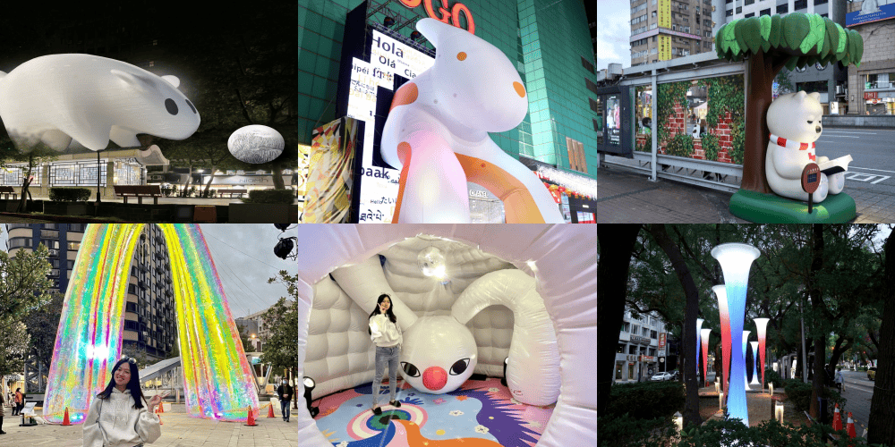 2023台北燈會台灣燈會，台北燈會台灣燈會在台北，橫跨12大行政區，20大美拍亮點，由台北東區忠孝復興到信義區市政府搶先看！