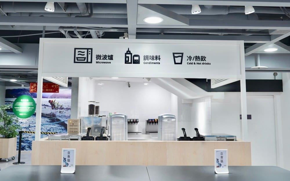 IKEA早餐只要$59元,現在早餐也吃得到雞翅了,炒蛋臘腸優格蔬菜這樣$59會不會太超值! - 第20張圖 IKEA早餐只要$59元,現在早餐也吃得到雞翅了,炒蛋臘腸優格蔬菜這樣$59會不會太超值!