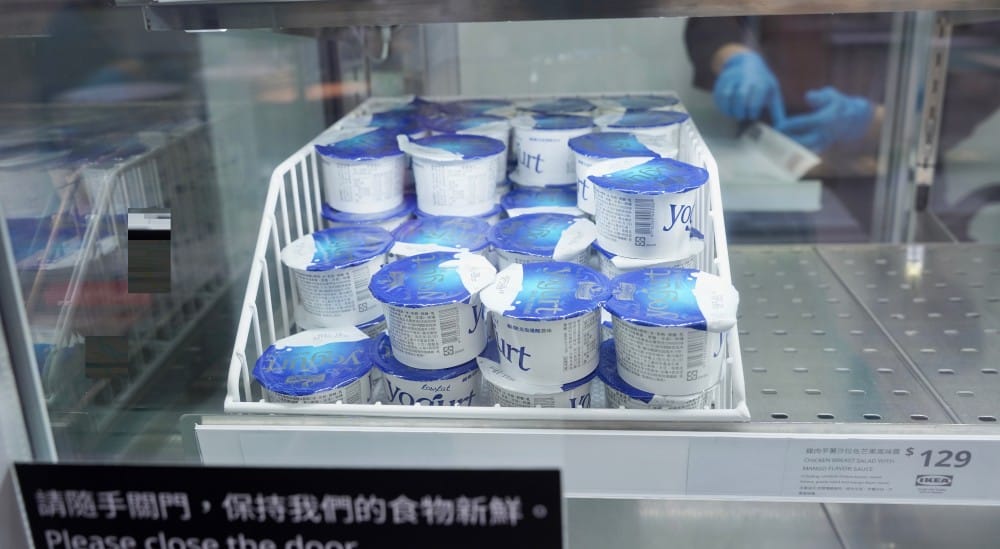 IKEA早餐只要$59元,現在早餐也吃得到雞翅了,炒蛋臘腸優格蔬菜這樣$59會不會太超值! - 第12張圖 IKEA早餐只要$59元,現在早餐也吃得到雞翅了,炒蛋臘腸優格蔬菜這樣$59會不會太超值!