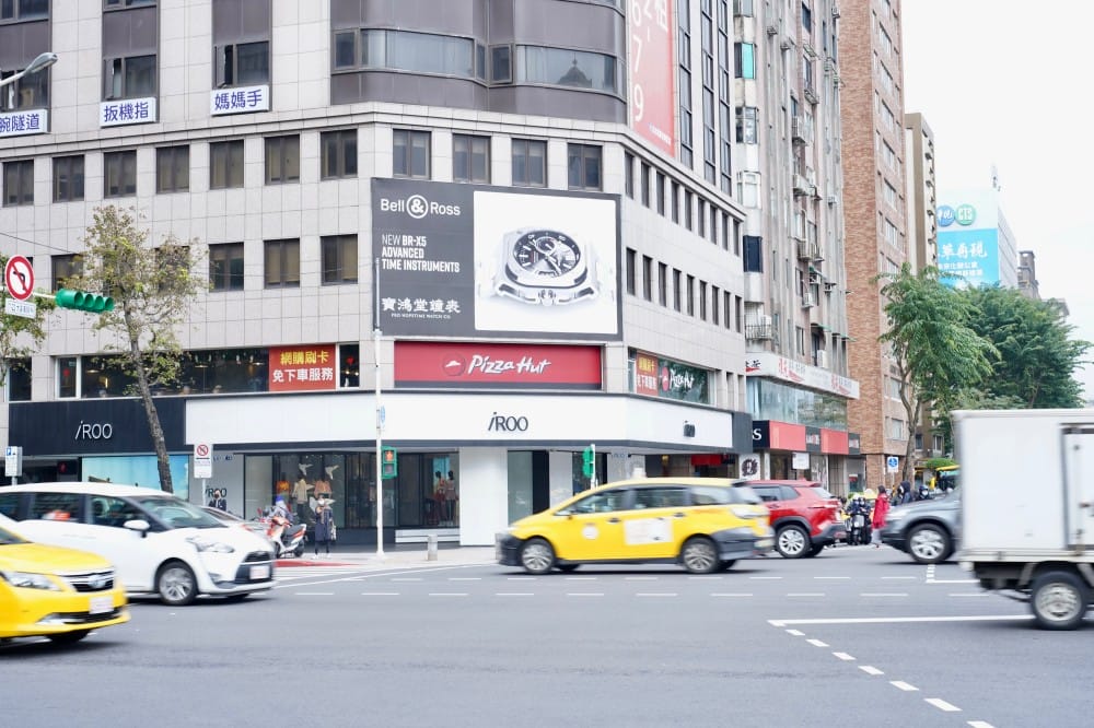 台北必勝客歡樂吧｜台北吃到飽，披薩烤雞吃到飽，449就可以吃到飽菜單