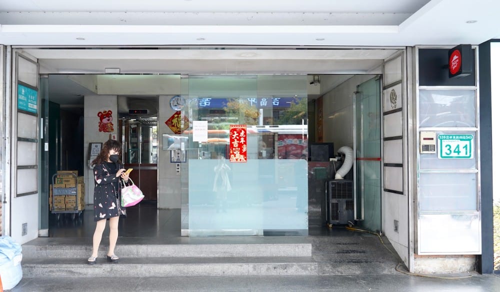 台北必勝客歡樂吧｜台北吃到飽，披薩烤雞吃到飽，449就可以吃到飽菜單