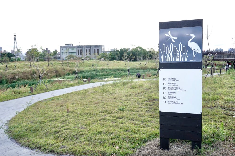 雙溪濕地公園｜台北士林新景點，唯美超仙水中步道，超美夕陽美景