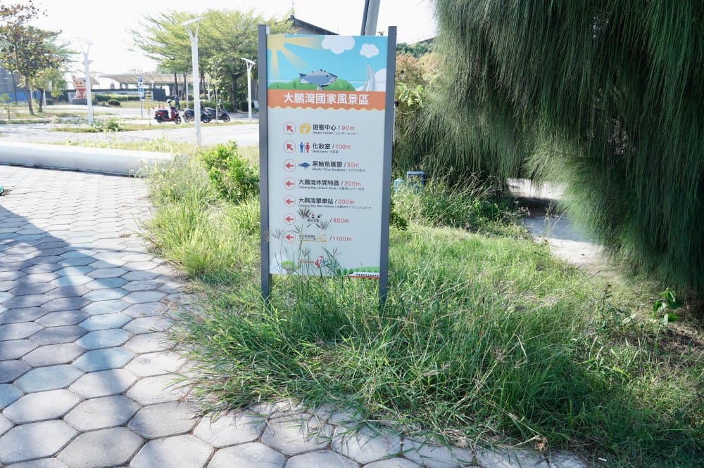 屏東景點海上教堂咖啡，秒到西班牙夢幻海景，超浪漫約會咖啡廳，下午茶