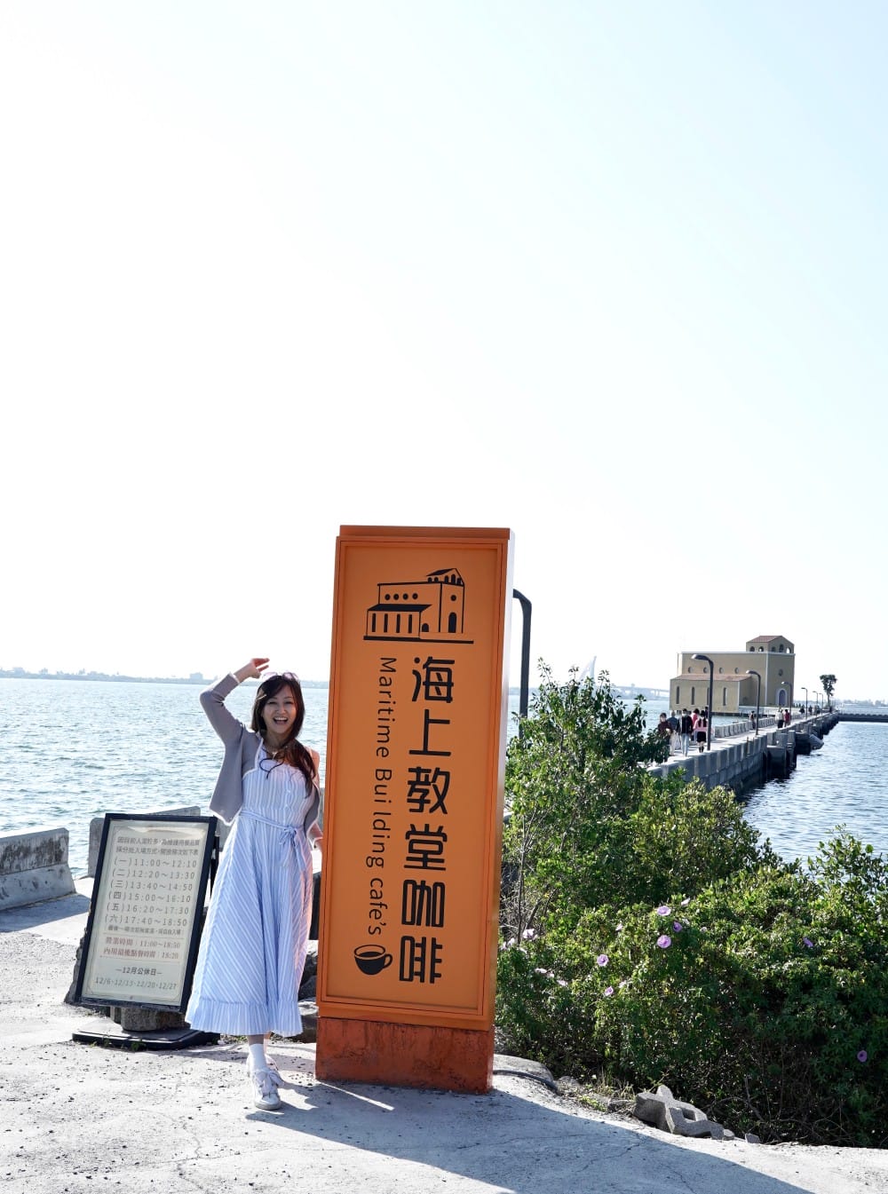 屏東景點海上教堂咖啡，秒到西班牙夢幻海景，超浪漫約會咖啡廳，下午茶