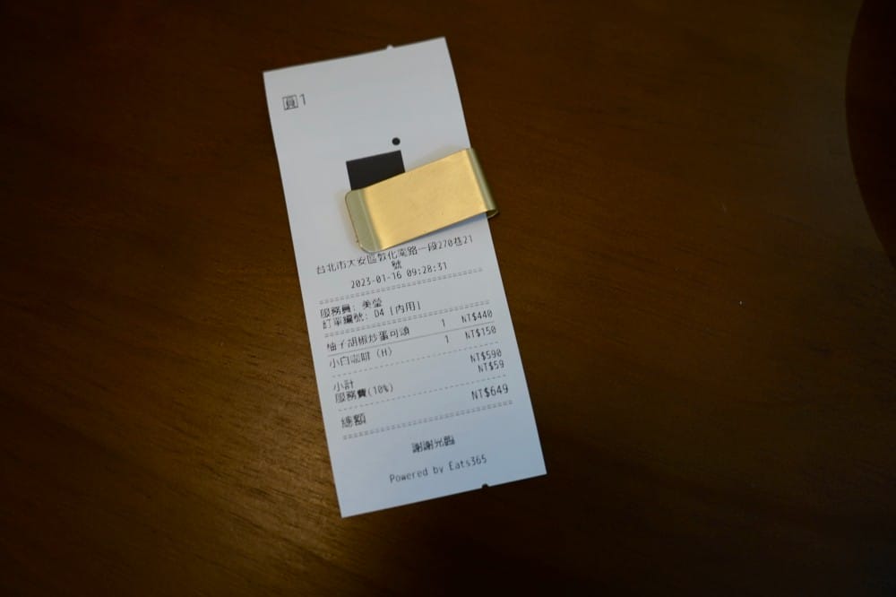 ivette Da An大安店｜純白玻璃屋咖啡廳，台中知名澳式早午餐咖啡廳ivette cafe插旗台北大安區，菜單，忠孝敦化站