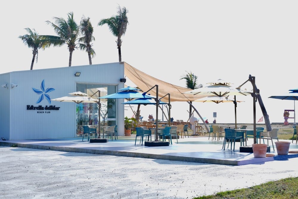 海之星沙灘俱樂部，旗津最美的海景異國風餐廳，秒到泰國沙灘超療癒，面海第一排就在旗津海珍珠旁邊，菜單