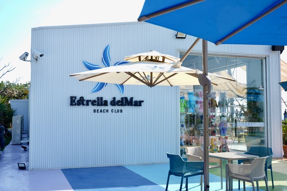 海之星沙灘俱樂部，旗津最美的海景異國風餐廳，秒到泰國沙灘超療癒，面海第一排就在旗津海珍珠旁邊，菜單