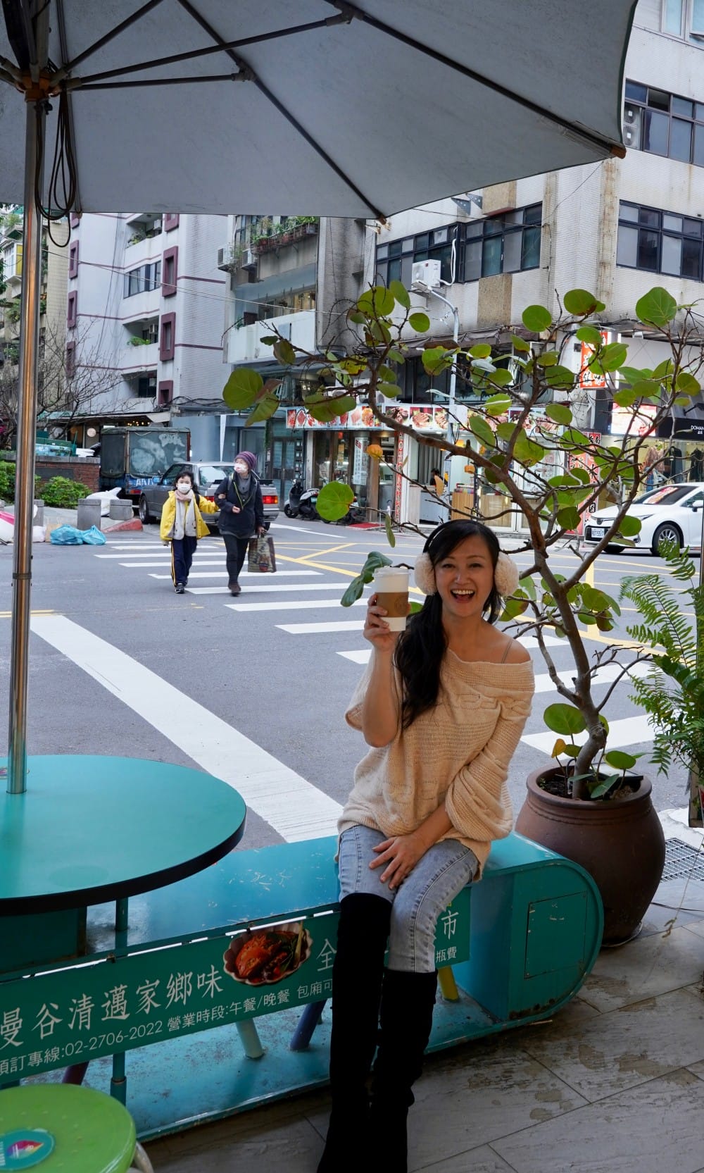大安｜果然好合天然果乾茶，天然果乾手搖飲，天氣冷颼颼還可以加薑黃，直接喝起來！