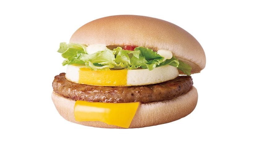 2025麥當勞早餐價目表,超值全餐價格,全新菜單,優惠,10:30之前供應早餐 - 第23張圖 2025麥當勞早餐價目表,超值全餐價格,全新菜單,優惠,10:30之前供應早餐