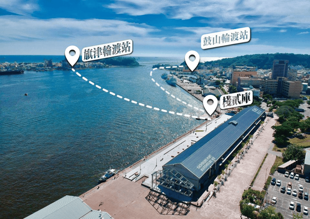 高雄全新史努比渡輪，Snoopy迷快來搭，只要80元期間限定，時刻表搭船地點資訊整理