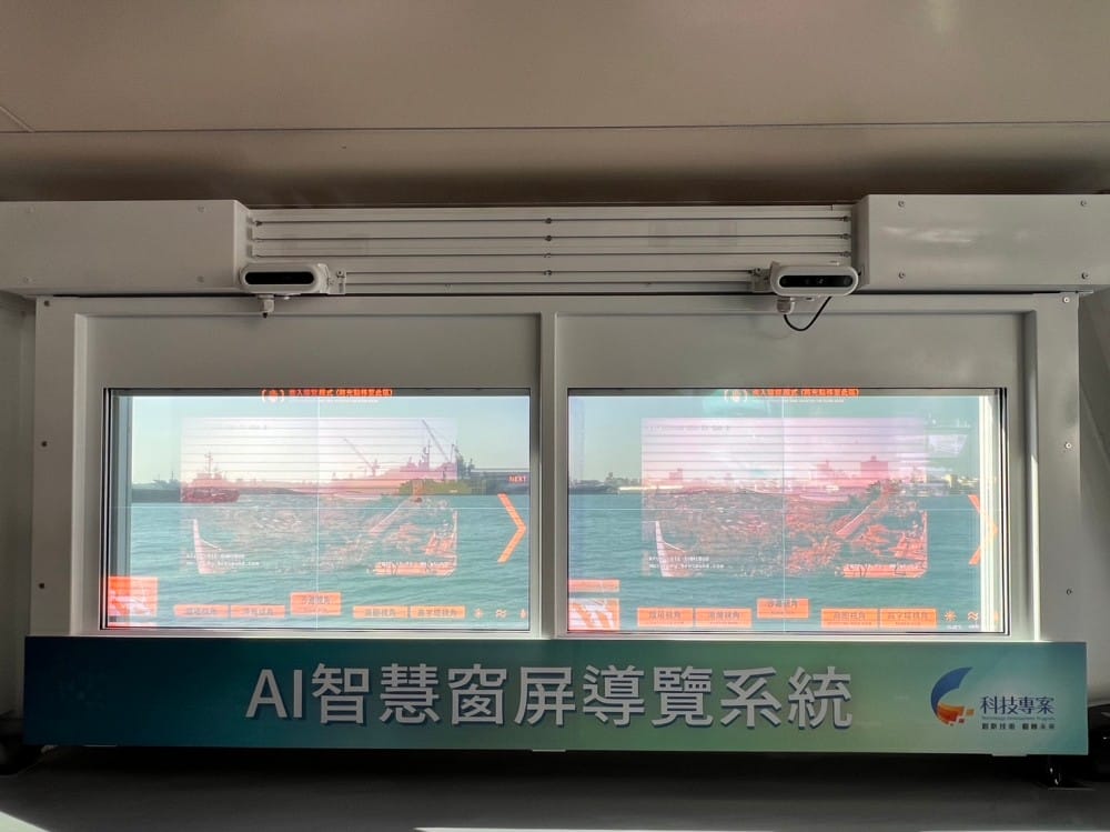 高雄全新史努比渡輪，Snoopy迷快來搭，只要80元期間限定，時刻表搭船地點資訊整理