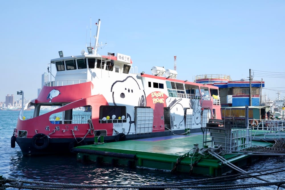 高雄全新史努比渡輪，Snoopy迷快來搭，只要80元期間限定，時刻表搭船地點資訊整理